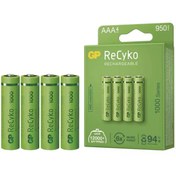 Resim Gp Recyko 950 mAh AAA 4'lü Şarjlı İnce Kalem Pil GP100AAAHCE-2EB4 GPRHC103E001 