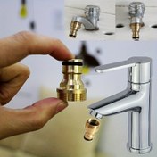 Resim 1 adet Pirinç Erkek Hızlı Bağlantı Adaptörü Bahçe Su Hortumu Boru Musluk Bağlantısı Tesisat Fixtures 