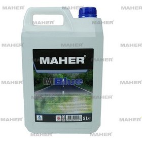 Resim Mblue Dizel Yakıt Katkısı 5 Litre Mhr-23517 
