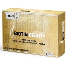 Resim NOUPLUS BİOTİN BEAUTY 5000 MCG 30 TB 