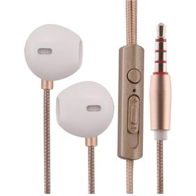 Resim Linktech LHF-H10 Metal Örgü Kablo Kulak İçi Kulaklık 