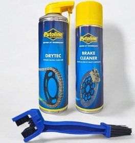Resim Motosiklet Bakım Seti Drytech Zincir Yağı + Balata Fren Spreyi 