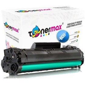 Resim Canon Crg-728 Uyumlu Toner / Canon Mf-4730 Uyumlu Toner 