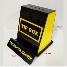 Resim Sarı-Siyah Tip Box 