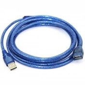 Resim Usb Uzatma Kablosu 1.5 - Metre 