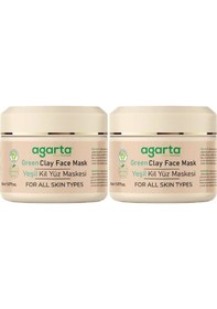 Resim Agarta Doğal Yeşil Kil Yüz Maskesi 150ml 2 Li Set 