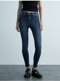 Resim Ltb Tanya X Orta Bel Jean Pantolon 010095103016158 55993 Karışık 