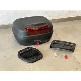 Resim Motosiklet Çantası 48 Litre Arka Çanta Anahtarlı Kilitli 