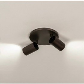 Resim Gu10 Duy İkili Patinalı Fırçalı Kahverengi Hareketli Led Spot Tav Siyah 