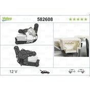 Resim VALEO 582608 SİLECEK MOTORU (ARKA) CITROEN C4. C4 Entreprise (09/ 