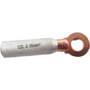 Resim TBF 35MM BAKIR ALÜMİNYUMLU SKP (20ADET) ONKA 