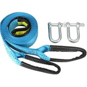 Resim A1029 Arazi Aracı Çekme Halatı, Uzunluk: 4m 