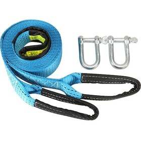 Resim A1029 Arazi Aracı Çekme Halatı, Uzunluk: 4m 