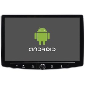 Resim For-x Android Teyp 10.1 4 Ram 64 Hafıza - Oynar Kafa Android Multimedya For-x X-9406a Tek Din 3 