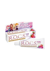 Resim Mey İthalat Kids Diş Macunu 35ml 4-7 Yaş Ahududu 
