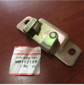 Resim Mitsubishi L300 Bagaj Kilit Karşılığı 88-09 MB112126 