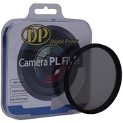 Resim DP 72 MM Polarize Filtre 