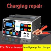 Resim 12V/24V Akıllı Pil Şarj Cihazı - LED Ekranlı, 110/220V Uyumlu, Taşınabilir Güç Kaynağı, Verimli Araç Pil Bakımı İçin, Pil Olmadan 