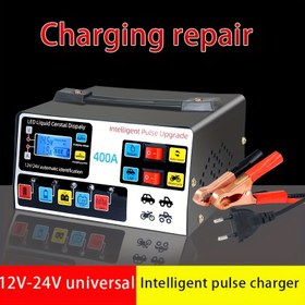 Resim 12V/24V Akıllı Pil Şarj Cihazı - LED Ekranlı, 110/220V Uyumlu, Taşınabilir Güç Kaynağı, Verimli Araç Pil Bakımı İçin, Pil Olmadan 