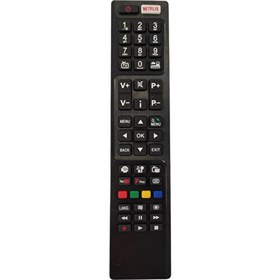 Resim Seetech Vestel Netflix (10 Adet) 