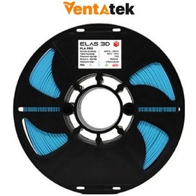 Resim Elas 3d Açık Mavi Pla Pro Filament - 1.75mm - 1 Kg 