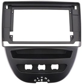 Resim Peugeot 107 2005-2014 10 İnç Multimedia Çerçevesi 9" 
