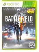 Resim EA Battlefıeld 3 Xbox 360 