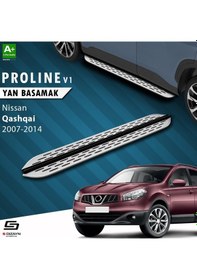 Resim S-dizayn Nissan Qashqai Oem Still Pro V1 Aluminyum Yan Basamak 173 Cm 2007-2014 