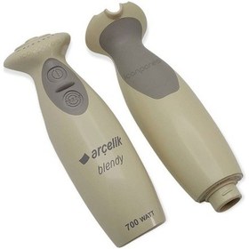 Resim Arçelik Uyumlu K 1255 Blender Plastik Gövdesi (536668284) 