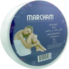 Resim Marcham Ağda Bezi 80MT. 