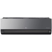 Resim LG A++ Uv Artcool Serisi 18k Btu Split Klima Dual Inverter Kompresör 