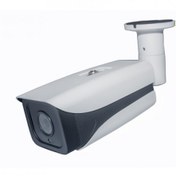 Resim EZCOOL EZ-5520HD 2MP 3.6MM LENS 4 ARRAY AHD BULLET KAMERA EZCOOL EZ-5520HD 2MP 3.6MM LENS 4 ARRAY AHD BULLET KAMERA