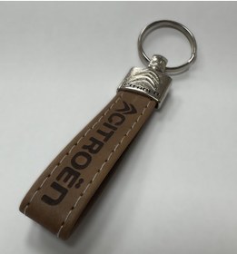 Resim Citroen Ve Logolu Anahtarlık Kahverengi 