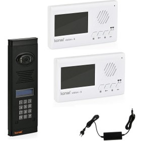 Resim konwi intercom Görüntülü Diafon Seti Apartman Tipi İki Daire Set Vsions 4,3 Monitör Zil paneli şifreli Kameralı 40w 