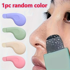 Resim Rastgele Renk Ergonomik Araç - Dokunmatik Yüz Gözenek Temizleyici ile Yüz Gözenek Temizleyici, Hafif Yeşil Tutuş, Kolay Kullanım Yüz Gözenek Temizleyici Aksesuarı, Dört Renkli 