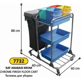 Resim Arı Metal Kat Arabası Krom Yakamoz KA925YK 