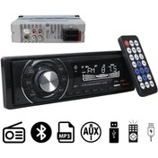 Resim Carstar CS-950 Çift Usb/sd/fm/aux/bluetooth Kumandalı Oto Teyp 4X60 Watt 