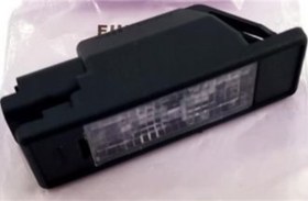Resim Citroen C2 2003-2009 Plaka Lambası Psa Marka 6340.G9 