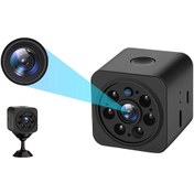 Resim Yaleker S3 Ev İçin Akıllı Kablosuz Gözlem Kamerası - 1080p Hd, İki Yönlü Konuşma, Hareket Algılama, İnfrafed Gece Görüşü, Wıfı Bağlantısı 