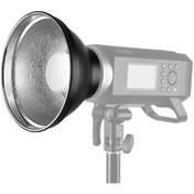 Resim Godox 7 Inç/18 Cm Standart Reflektör Difüzör Lamba D6973-1 