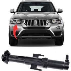 Resim Gkl Bmw X3 F25 X4 F26 Far Yıkama Robotu Sağ 2014-2018 61677357002 