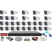 Resim YILDIRIMGROUP Yıldırım Group Warm Led Metal Kasa 29 Kameralı 5 Mp Sony Lens Ahd Güvenlik Kamera Sistemi 