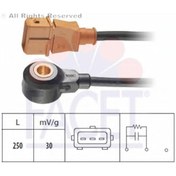 Resim Skoda Fabıa 1.4 Ame Aqw 99→ Vuruntu Sensörü 06A905377A Kahverengi Diğer