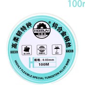 Resim Lcd Ekran Ayırıcı Yüksek Sertlik Kesme Onarım Hattı 100M 0.03Mm 