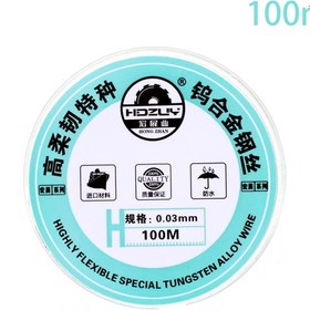 Resim Lcd Ekran Ayırıcı Yüksek Sertlik Kesme Onarım Hattı 100M 0.03Mm 