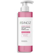 Resim Sinoz hyper vitality normal ciltler yüz temizleme jeli 400 ml 