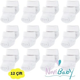 Resim Novibaby 12'li Bambu Yenidoğan Bebek Çorap I Snow White I Kız Erkek Beyaz Bebek Çorabı Beyaz 