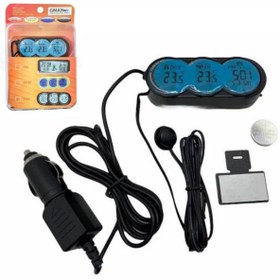 Resim gmax Oto Araç Termometre İç Dış + Alarm + Zaman Saati + Higrometre Bir Arada Çakmak Fişli Işıklı 12V-24V 