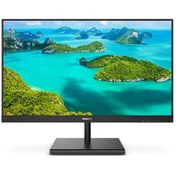 Resim PHILIPS 23.8 245E1S IPS 4MS 75HZ VGA DP HDMI PHILIPS 23.8 245E1S IPS 4MS 75HZ VGA DP HDMI