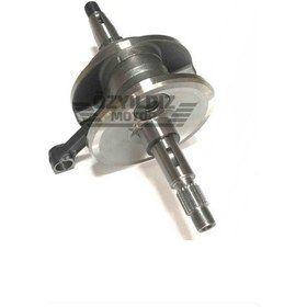 Resim HONDA CBF 150 KRANK A KALİTE 